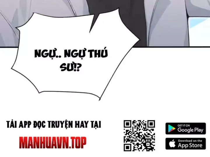 Chapter 138