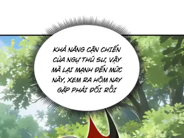 Chapter 138