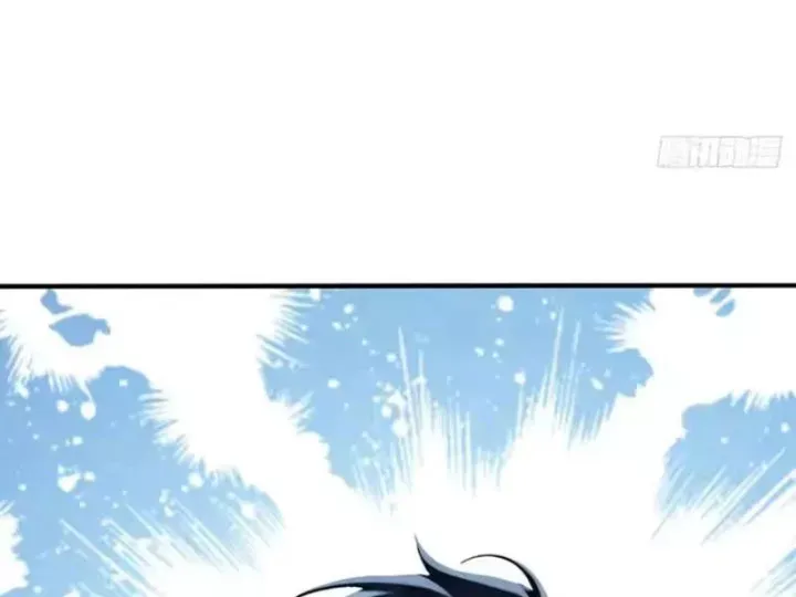 Chapter 138