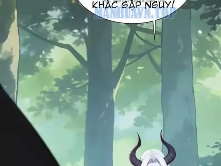 Chapter 138