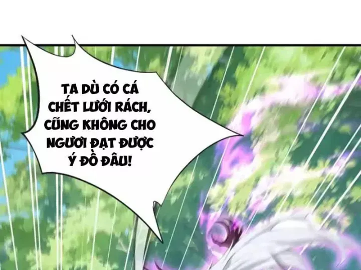 Chapter 138