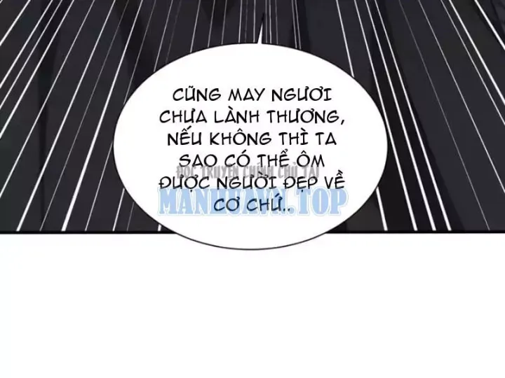 Chapter 138