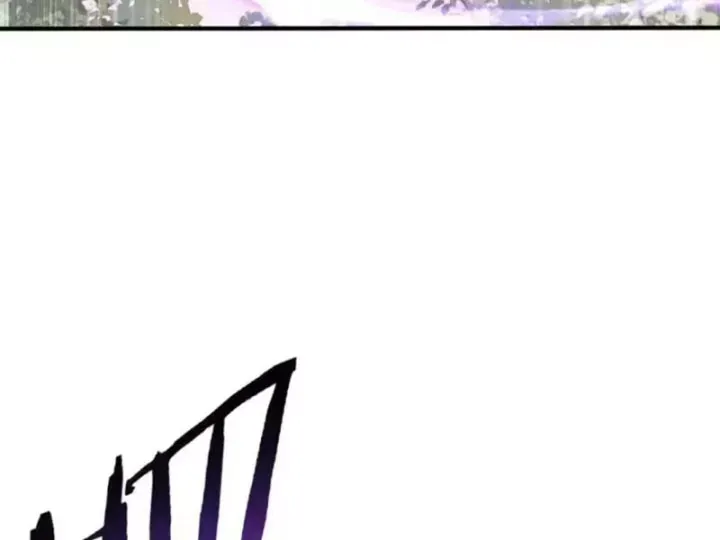 Chapter 138