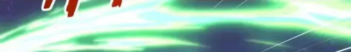 Chapter 138