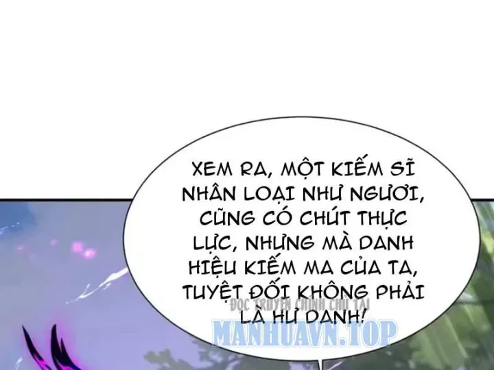 Chapter 138