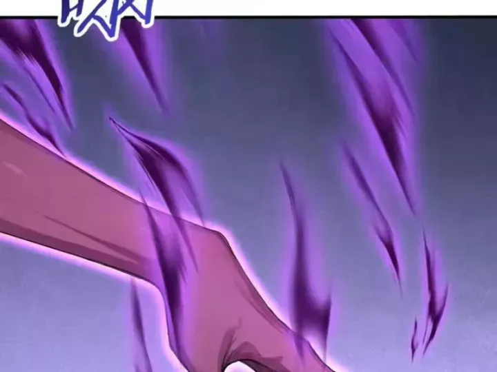 Chapter 138