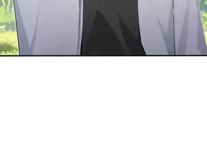 Chapter 138
