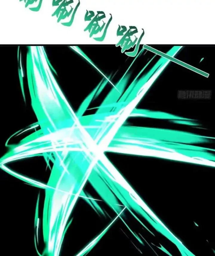 Chapter 140
