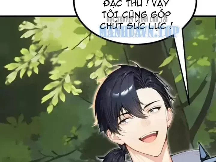 Chapter 141