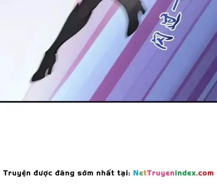 Chapter 141