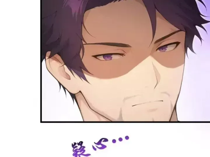 Chapter 141