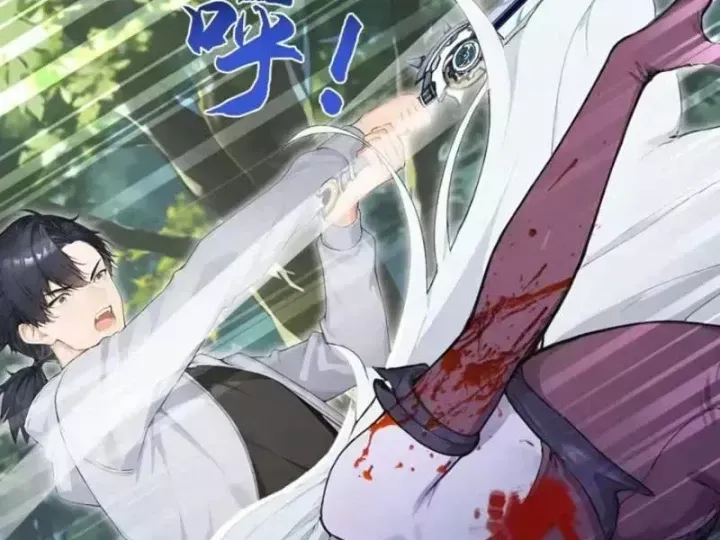 Chapter 141