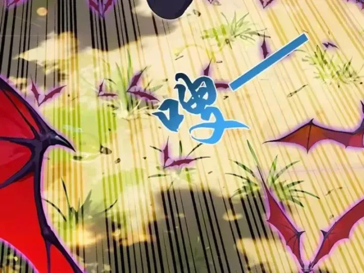 Chapter 141