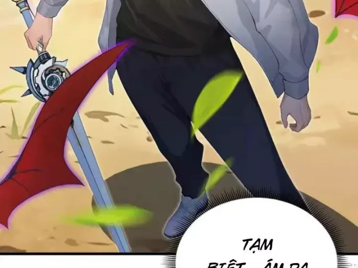 Chapter 141
