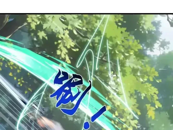 Chapter 141