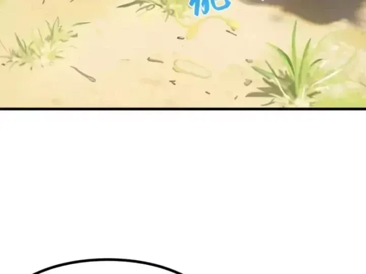 Chapter 141