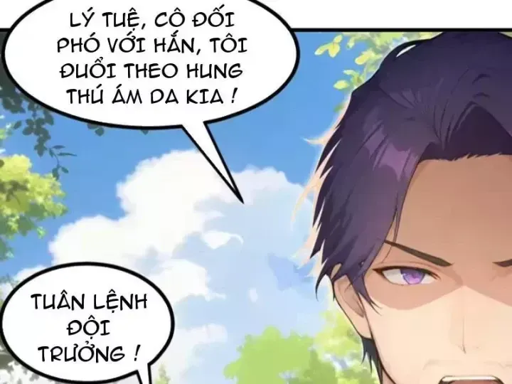 Chapter 141
