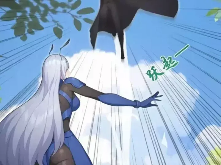 Chapter 141