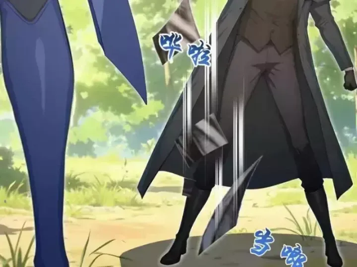 Chapter 141