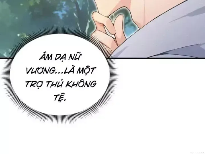 Chapter 142