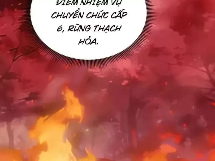 Chapter 142