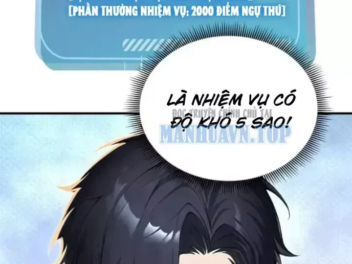 Chapter 142