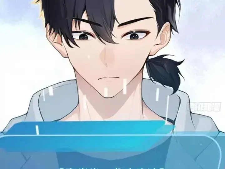 Chapter 142