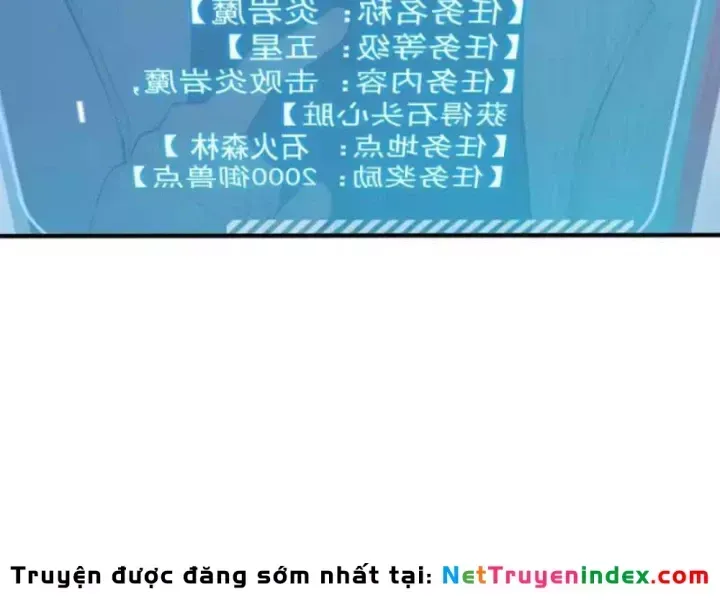 Chapter 142