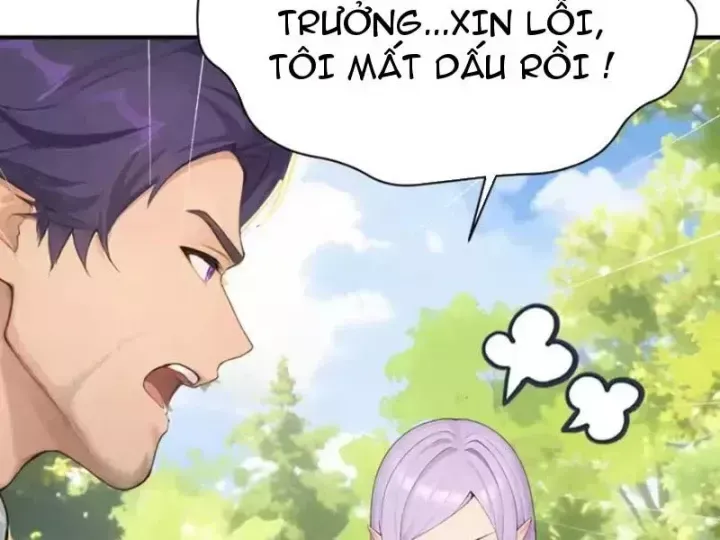 Chapter 142