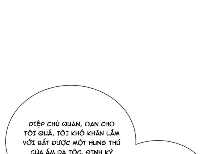 Chapter 142