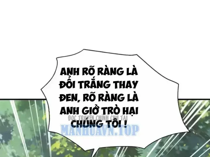 Chapter 142