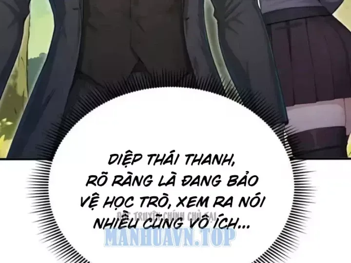 Chapter 142