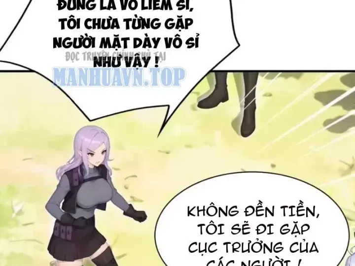 Chapter 142