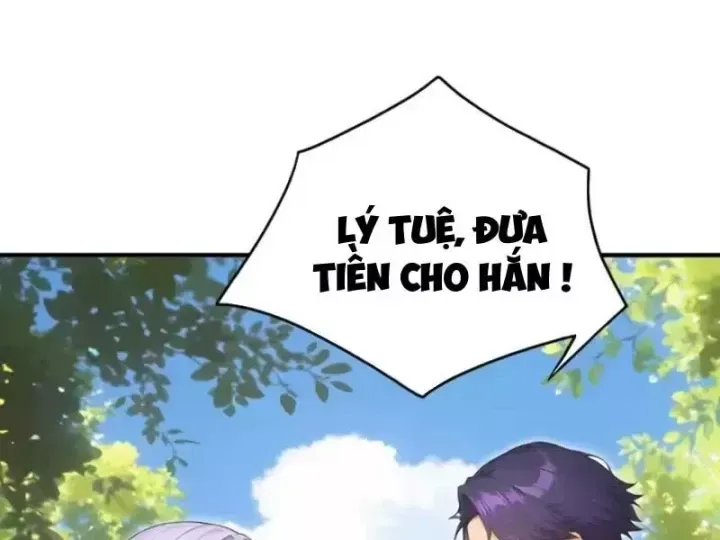 Chapter 142