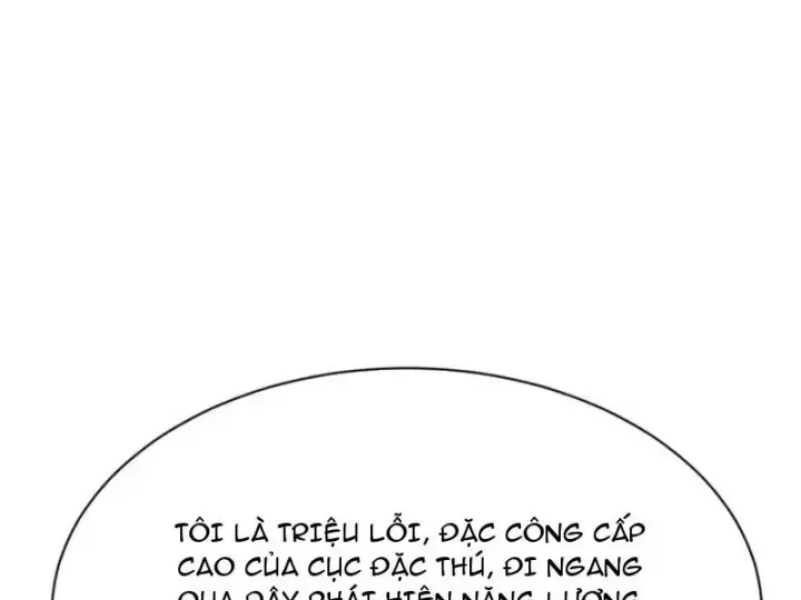 Chapter 142