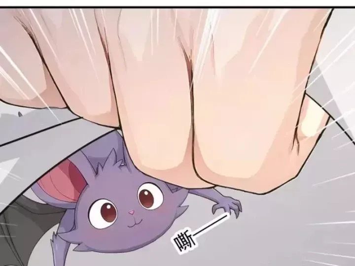 Chapter 142