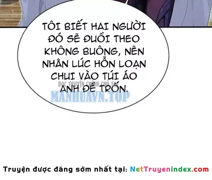 Chapter 142