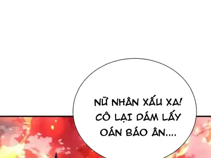 Chapter 143