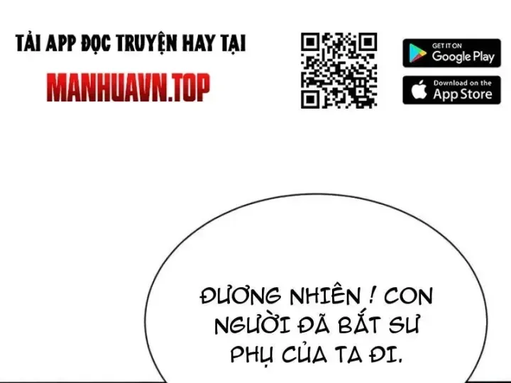 Chapter 143
