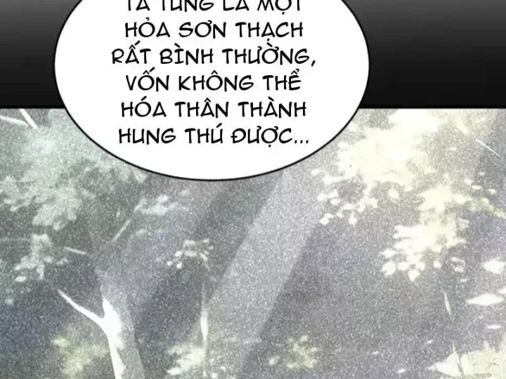 Chapter 143