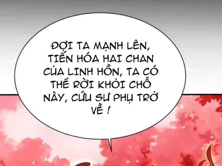 Chapter 143
