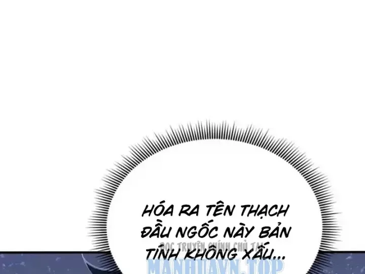 Chapter 143