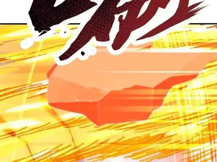 Chapter 143