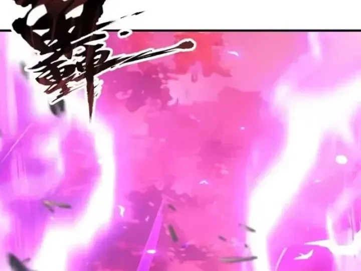 Chapter 143