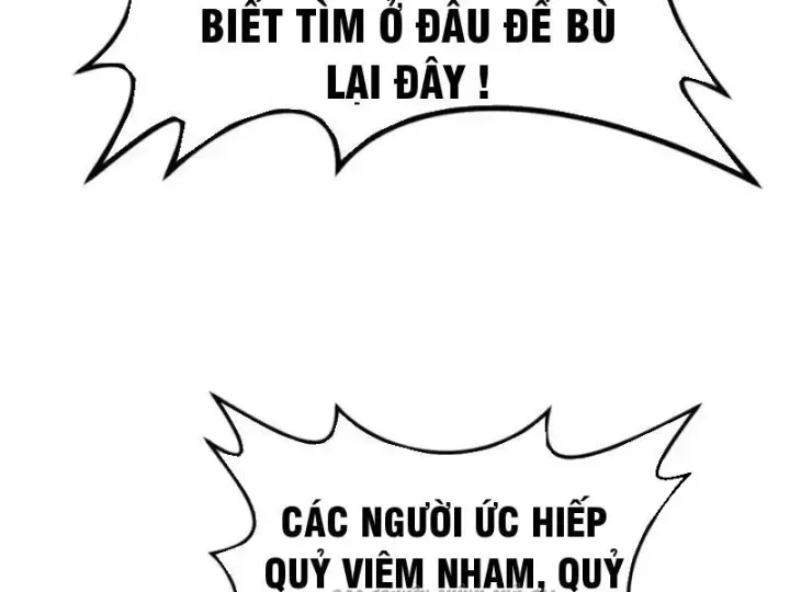 Chapter 143