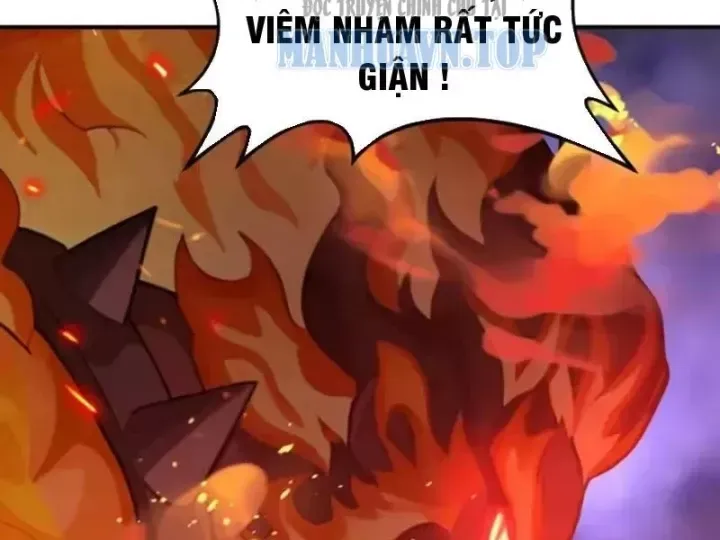 Chapter 143