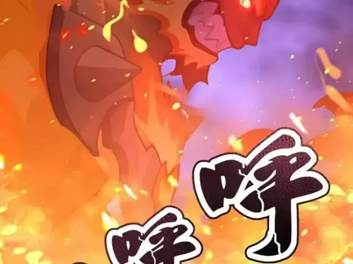Chapter 143
