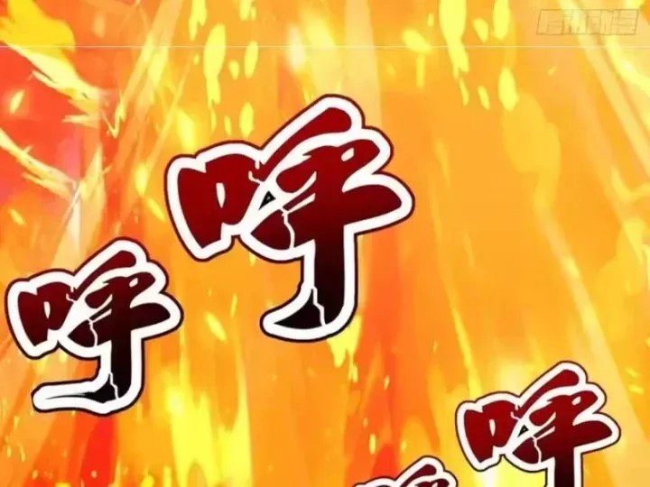 Chapter 143