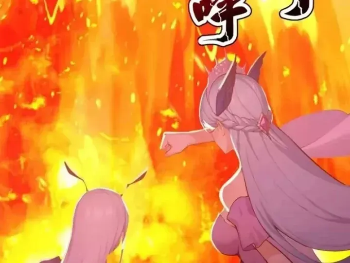 Chapter 143
