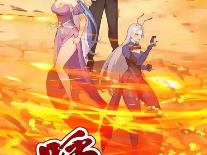 Chapter 143